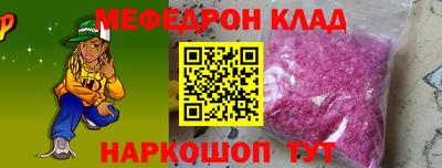 бутик Аргун
