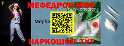 jwh Апрелевка