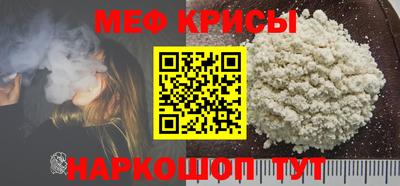 хмурый Апшеронск