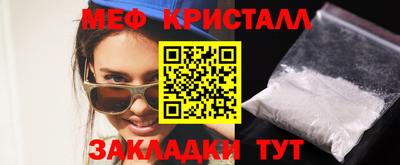 jwh Апрелевка