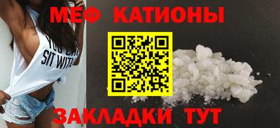 хмурый Апшеронск