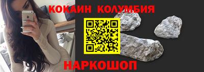 бутик Аргун