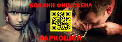 jwh Апрелевка