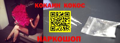 jwh Апрелевка