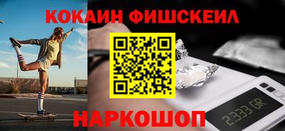 jwh Апрелевка