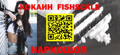 хмурый Апшеронск