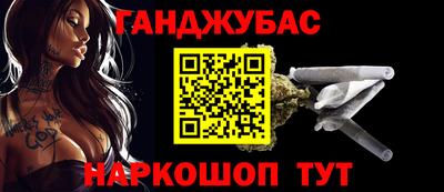 jwh Апрелевка