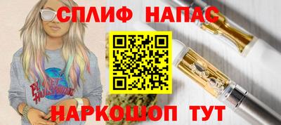 jwh Апрелевка