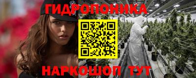 бутик Аргун