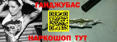 jwh Апрелевка