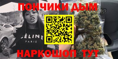 хмурый Апшеронск