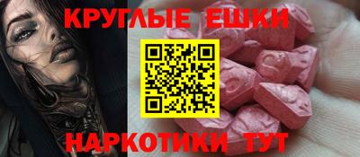 хмурый Апшеронск