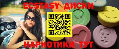 jwh Апрелевка