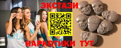 хмурый Апшеронск