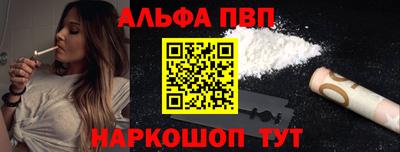 бутик Аргун