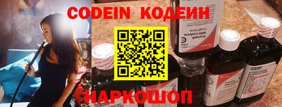 jwh Апрелевка