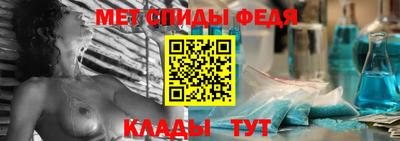 хмурый Апшеронск