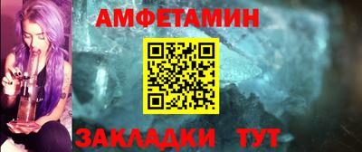 хмурый Апшеронск