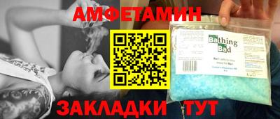 бутик Аргун
