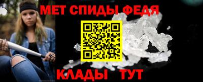 марки nbome Камышлов