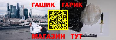 jwh Апрелевка