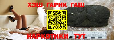 jwh Апрелевка