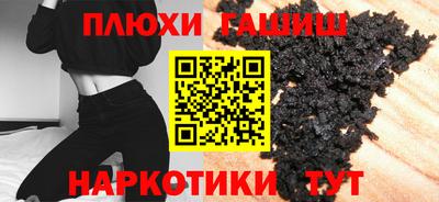 jwh Апрелевка