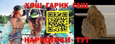 jwh Апрелевка