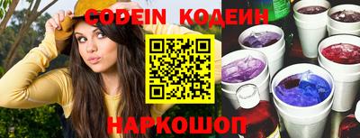 бутик Аргун