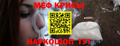 хмурый Апшеронск