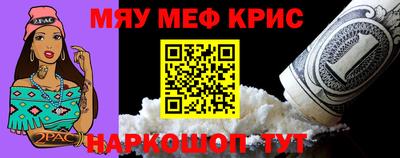 jwh Апрелевка