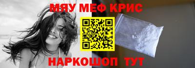 jwh Апрелевка