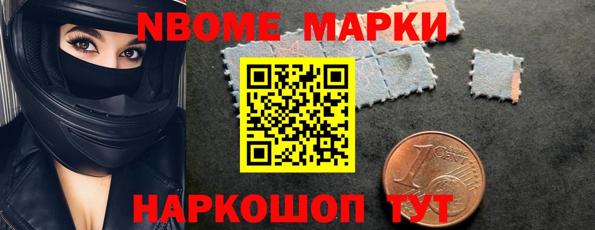 LSD-25 экстази  Лсд 25 экстази ecstasy  Вход с VPN  ЛСД экстази кислота  Волгоград 